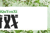 贷款资金买黄金违法吗？专业律师给出权威解答
