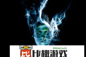 听书网隐藏功能大揭秘！%用户不知道的技巧