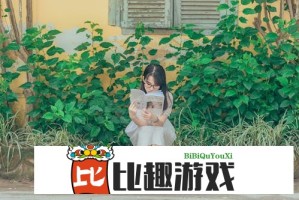 真空下楼取快递被C嗯啊事件始末：当事人发声回应