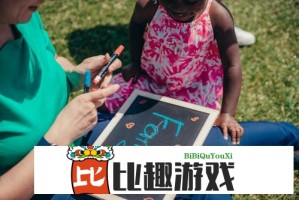 从Chrome迁移到最开放的浏览器：完整教程与体验分享