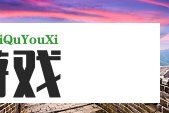 小女孩拿自家金饰去卖被扣，老板称是‘保管’，网友炸锅