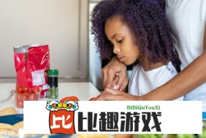 铁塔指挥中心屏幕播放暧昧视频，涉事员工将面临处罚