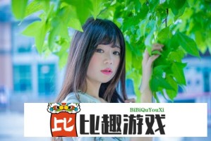 王皓首度公开梁靖崑入选原因 这一点最关键