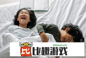 赵心童调侃万镑奖金已清零 背后原因令人意外