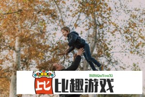 国家电投宣布加快推进并购重组