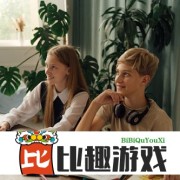 年第天：这一天到底发生了什么重大事件？