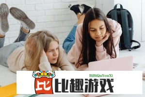 日本人胶配方的视频：传统工艺与现代技术的完美结合