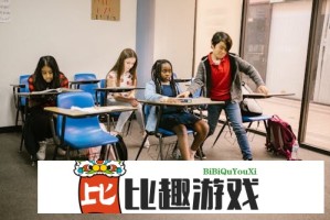 魅影直播间电脑版下载：PC端高清直播体验教程