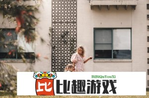 儿媳妇红小丹与父亲的关系如何？家庭矛盾真相大揭秘