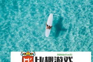 这是苍井优这是她老公？揭秘他们的甜蜜日常
