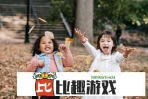 妻子泪诉举报高管丈夫重婚：他在外另有家庭多年