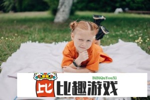 元气骑士黑武有哪些冷知识？%玩家不知道的细节