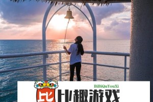 特朗普政府密谋对华大动作，这份协议将改变中美格局