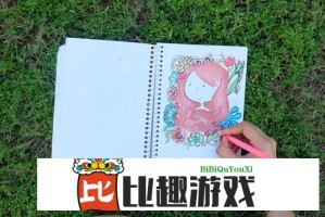 为什么别人存钱年能多赚万？关键在这三个步骤