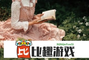 贺峻霖你好胡萝卜不能在这洗澡，粉丝集体抗议要求解释