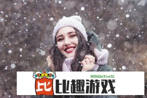 周鸿祎称版小鹏P不讲武德，背后隐藏了什么秘密？