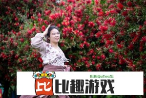 高质量发展中国行：探索中国经济转型升级的新路径