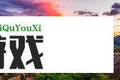 iPhonePro新配色来了！天空蓝惊艳登场，果粉们准备好了吗？