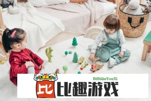 从前是姐夫以后便是丈夫了，这样的转变需要经历哪些心理考验？