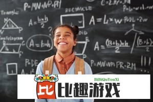 为什么把腿抬高放墙上会感到麻木？探索背后的原因与解决方案