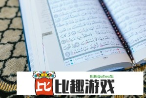 震惊！B站小时直播间竟然还能这样玩？