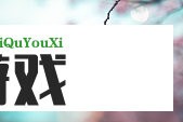 刘奕畅拒演苍兰诀男二真相，竟与女主角有关？