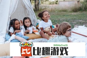 羞羞漫画登录页面免费漫画弹窗在线阅读 - 最新热门漫画一网打尽