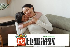 乒乓球运动员联合会正式成立，推动全球乒乓球事业发展