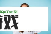棒棒堂被禁止和黑涩会美眉恋爱，粉丝反应两极分化