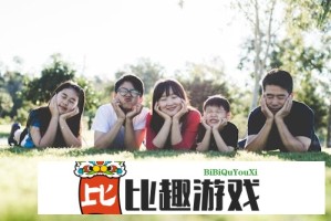 江西新余市副市长、市公安局局长夏得湧已赴上饶工作