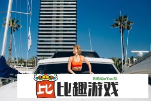 打工人周末放松养肤全攻略：从清洁到面膜一步到位