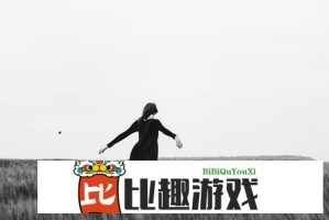何浩楠种下美好享受美妙：一种值得学习的生活方式