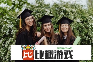 郑钦文谈玄学：中国人骨子里的神秘信仰