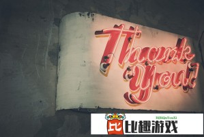 特朗普认为使伊朗福尔多核设施瘫痪是有必要的 尚未最终决定