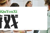 关晓彤新剧《XXXX》开播在即，粉丝期待值爆表！