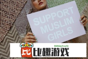 谜境长生祭第四章上攻略图文