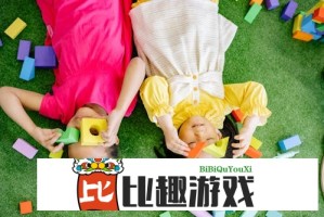 一线无人区与二线无人区有什么具体区别？：探讨生态环境与人类活动的影响
