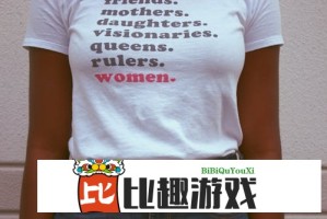 海棠文学城怎么注册？详细步骤图文教程