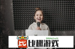 田中圭永野芽郁被拍同居实锤 当事人火速否认恋情