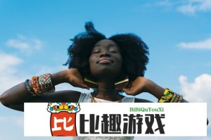 对美关税反制措施升级 中国调整加征关税商品清单全解读