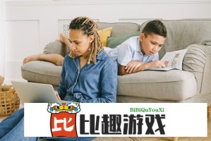 商务部新闻发言人就中美经贸高层会谈答记者问