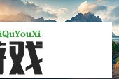 云襄传演员表及角色介绍，主演阵容大揭秘