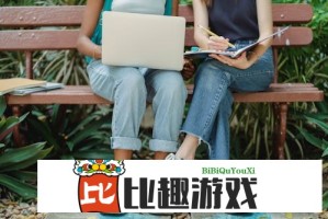 人马胶配方整个过程视频扫：真的能学到核心技术吗？