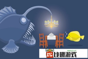 安静公主参加K总婚礼 这些细节你注意到了吗