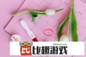 储能年度业绩揭晓：派能科技毛利率最高、中创新航增速最快