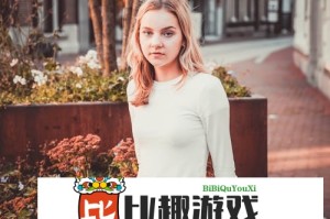 动漫人物差差差漫画完整版免费看 - 无广告高清正版资源