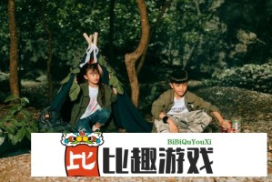 虫虫漫画在线阅读页面入口弹窗影响体验？用户吐槽不断
