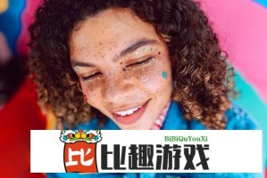 乌美矿产协议文本公布，明确乌收益及协议优先级