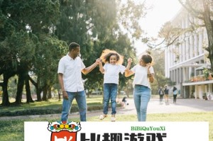 美国证实加拿大及墨西哥汽车零部件免关税