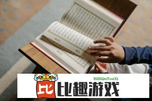 打开王者荣耀跟进了miniso似的？揭秘两大品牌跨界联动的背后故事